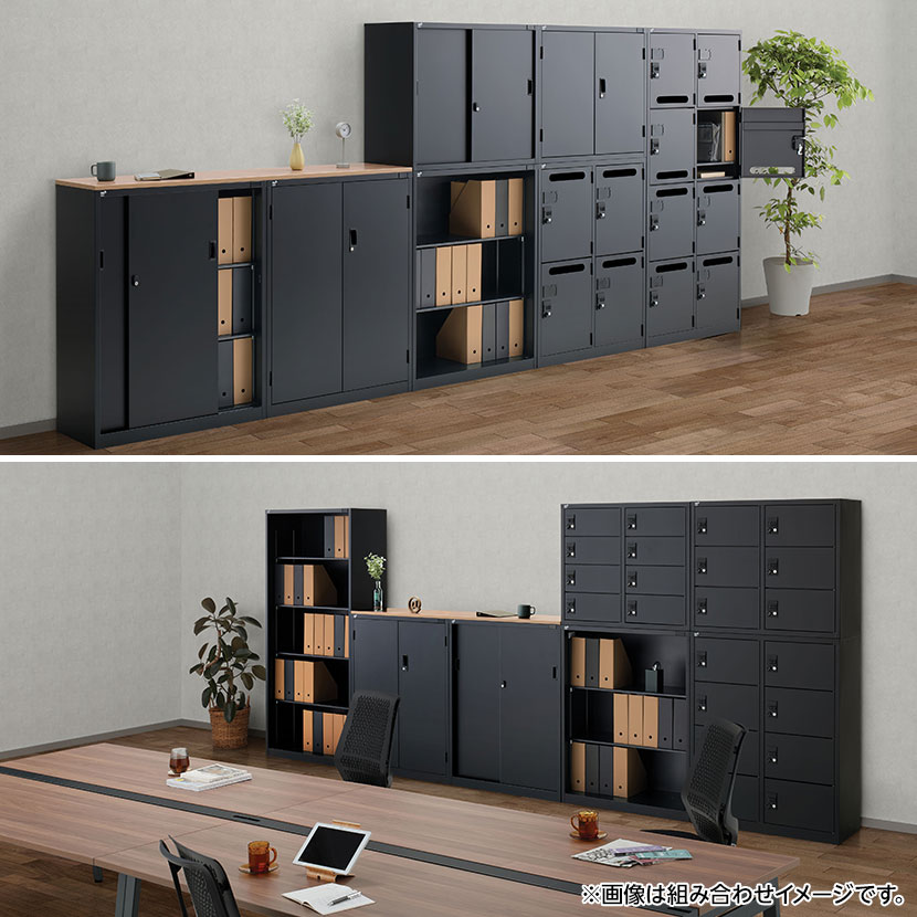 楽天市場】【国産】【完成品】両開き書庫 3段 鍵付き 下置き ホワイト