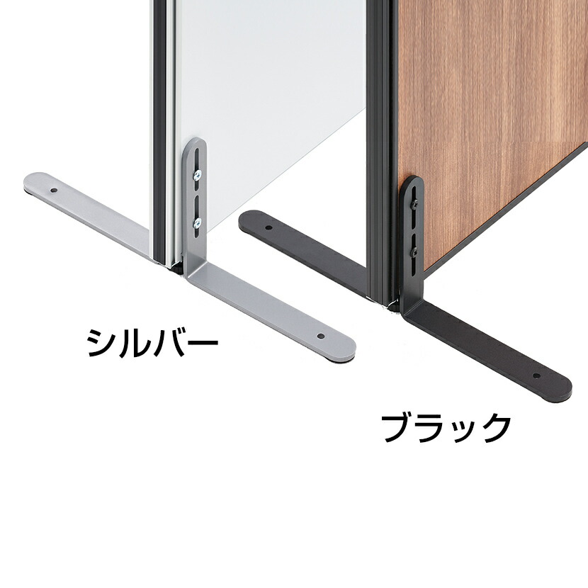 楽天市場】【法人様限定】両面安定脚 (片面安定脚2脚セット) フラット