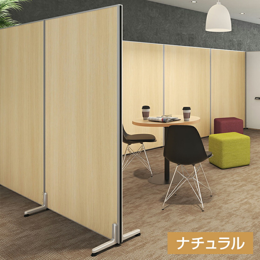 楽天市場】【シルバー×ナチュラル:次回入荷未定】【法人様限定】木目調