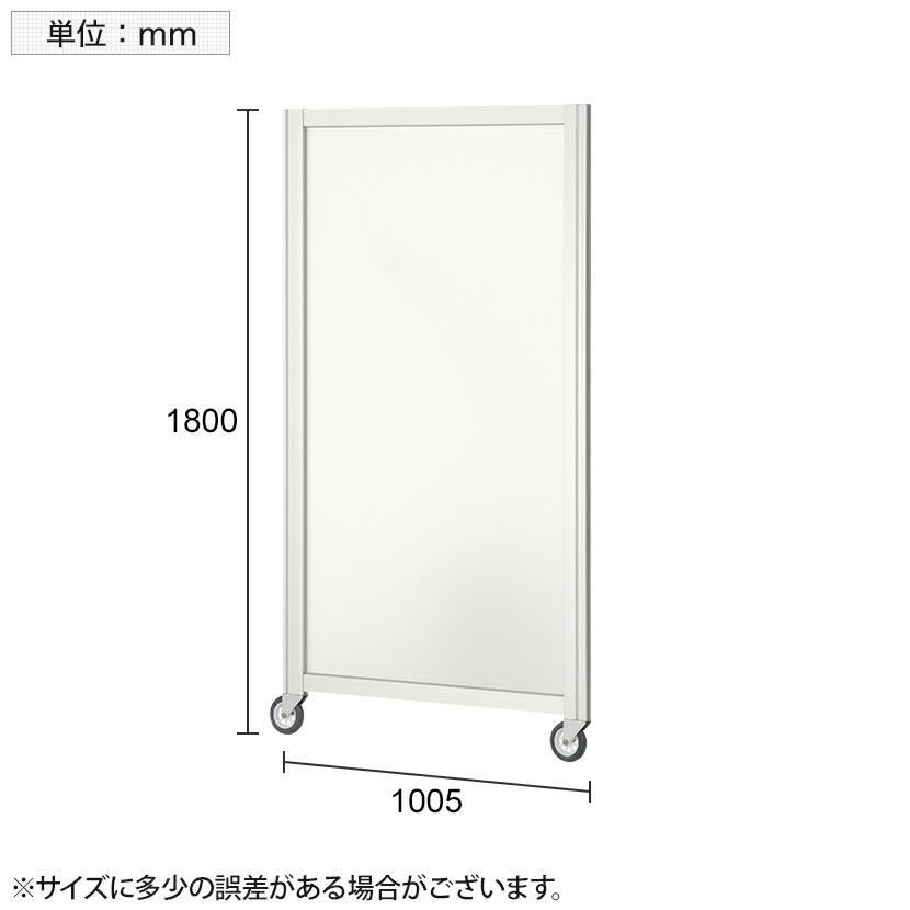 整骨院業務用パーティション14枚ドア1枚(引き取りのみ)