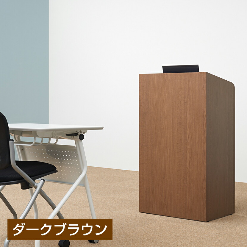 楽天市場】【法人様限定】演説台 演台 木製 幅590×奥行400×高さ1044mm