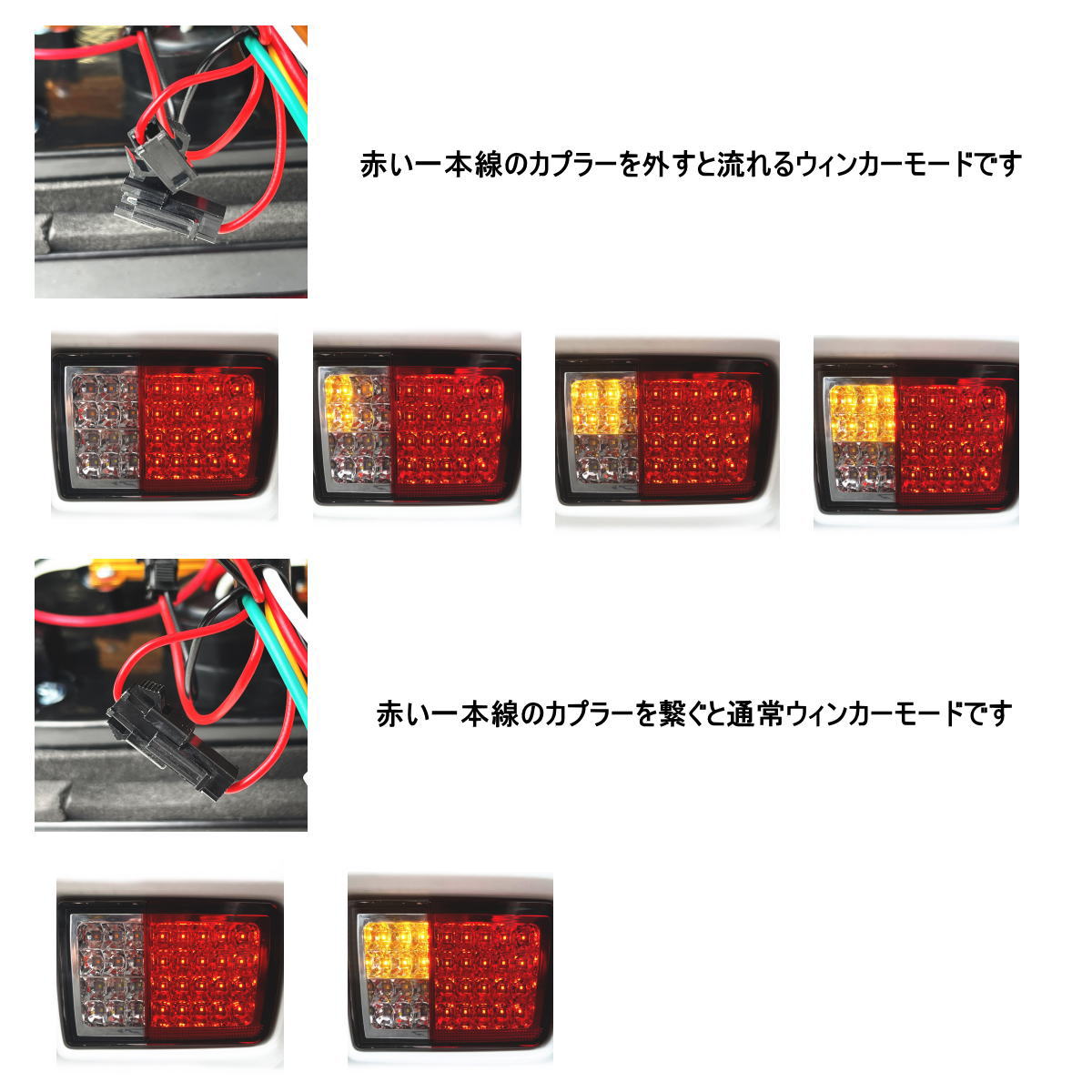 楽天市場】エブリィ エブリィバン DA64V DA17V LED テール ランプ 左右