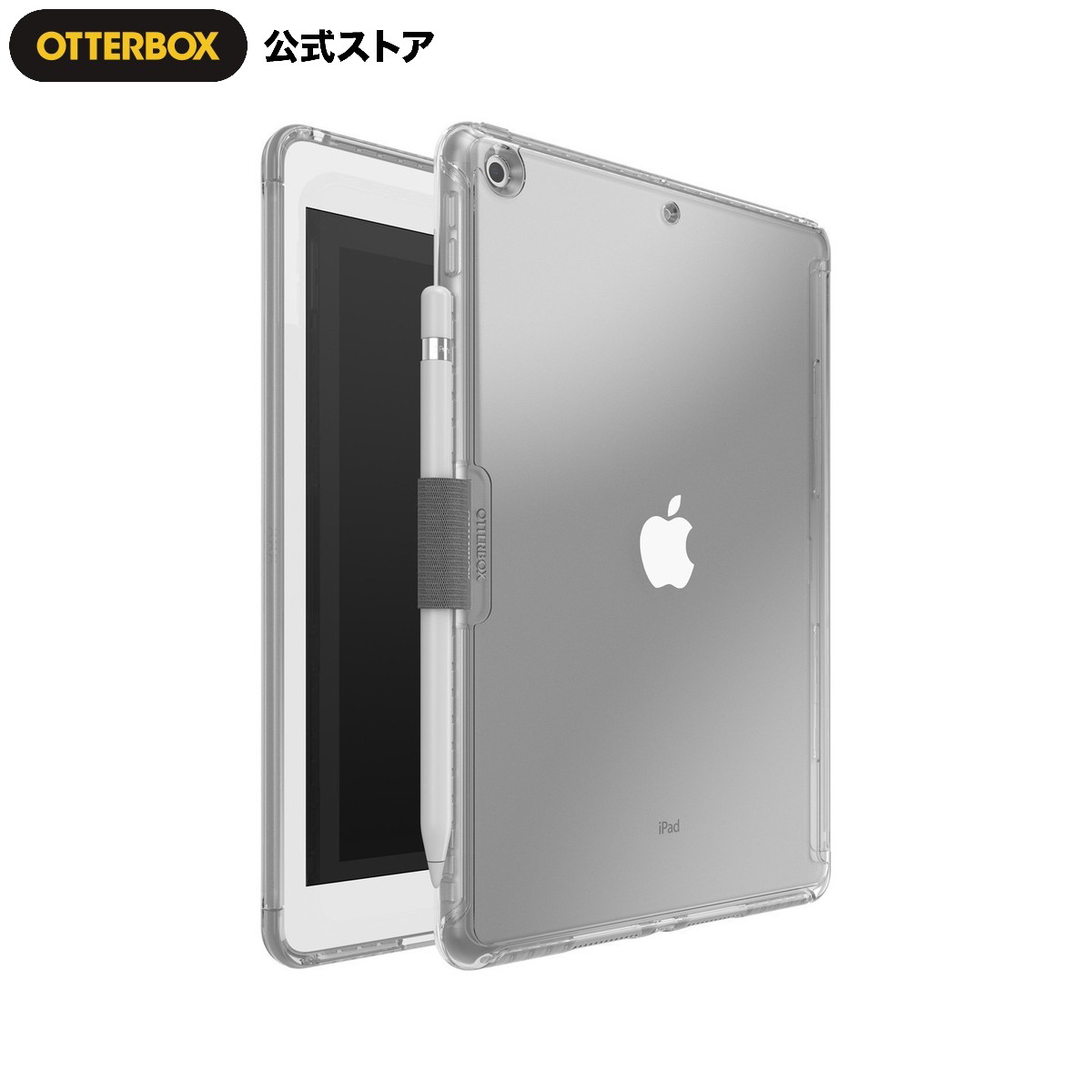 楽天市場】otterbox ipad mini 4の通販