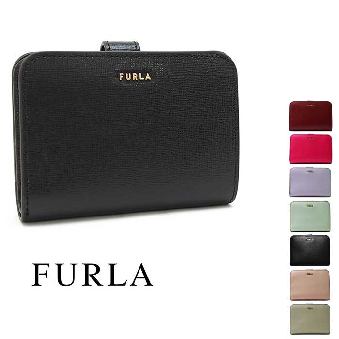 楽天市場】FURLA フルラ 二つ折財布 バビロン ミニ財布 全7色 BABYLON