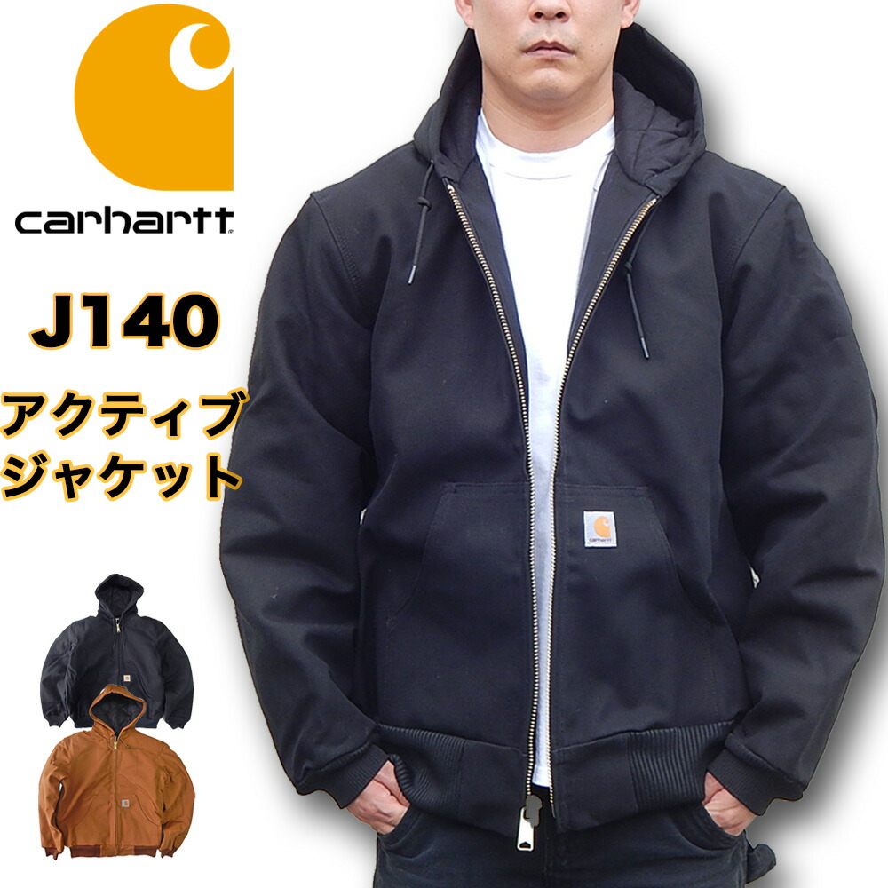 carhartt カーハート アクティブジャケット ネイビー S Carhartt
