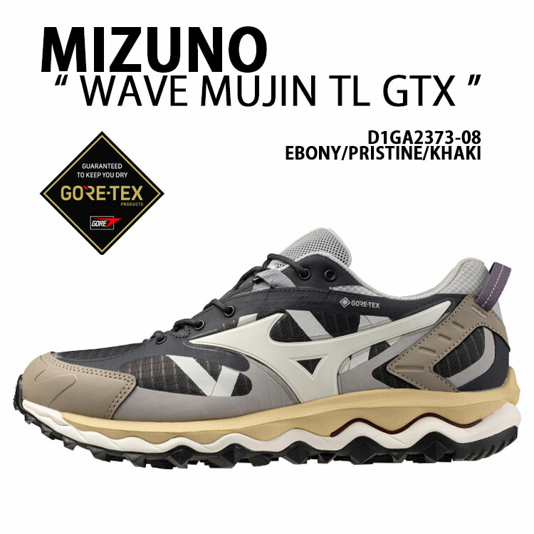 楽天市場】Mizuno ミズノ スニーカー WAVE MUJIN TL GTX D1GA2373-08