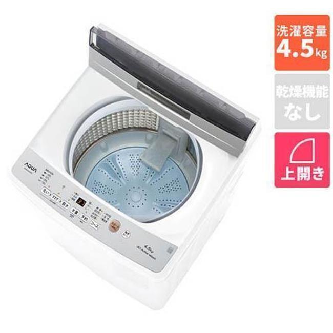 楽天市場】aqw－s4e4の通販