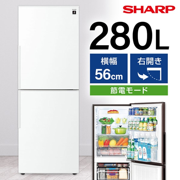 SHARP 冷蔵庫 SJ-PD28F SJ-PD28F | 冷蔵庫：シャープ