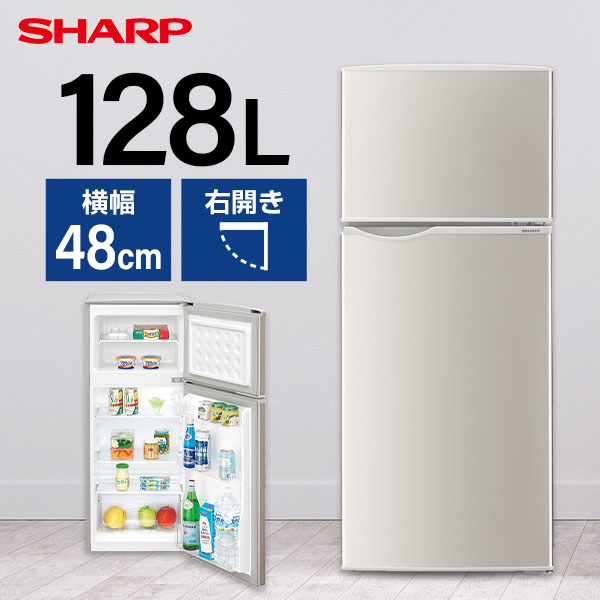 SHARP｜シャープ SJ-W352F-S 冷蔵庫 どっちもドア シルバー系 [350L /3