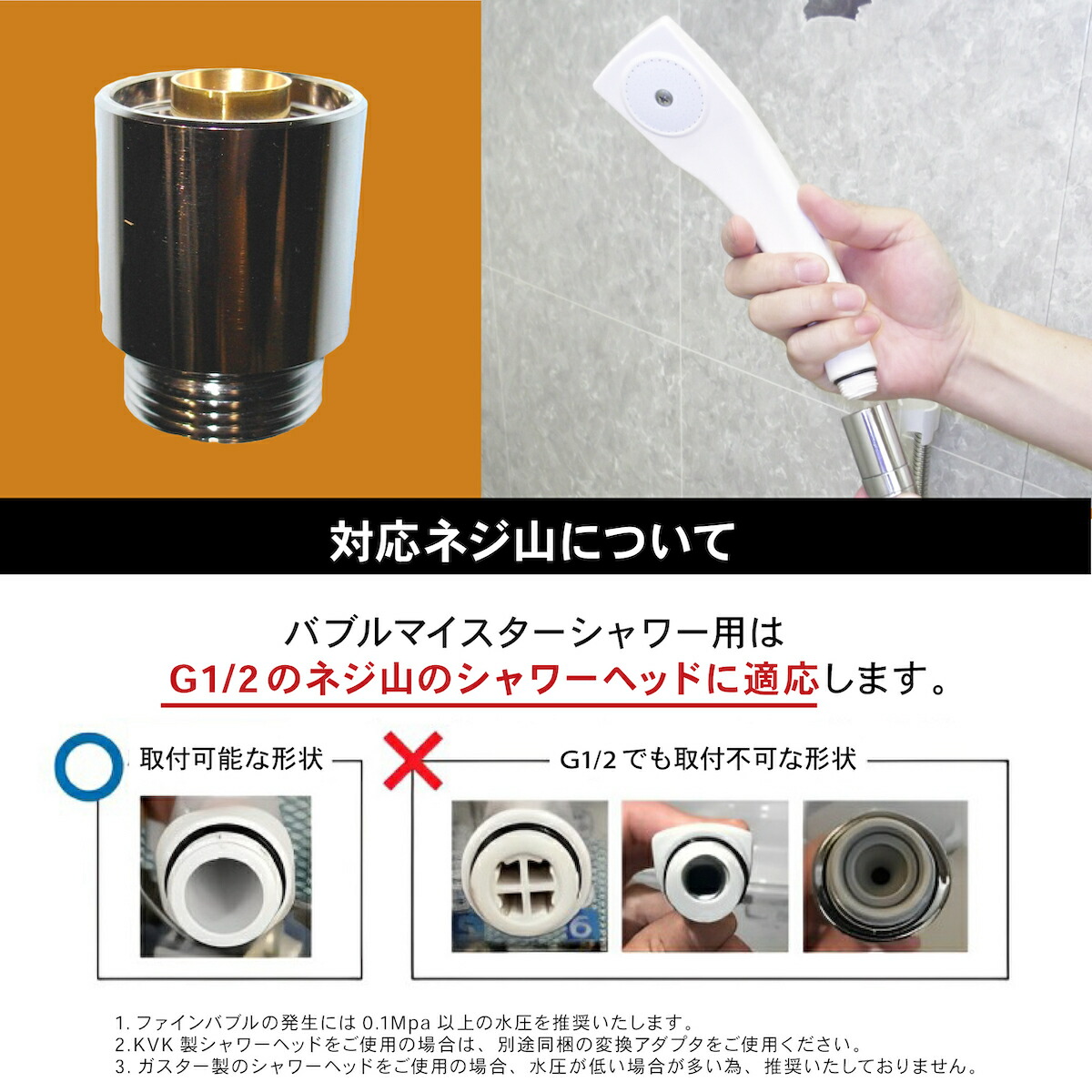 楽天市場】富士計器 バブルマイスター エニティ Anyti ウルトラ