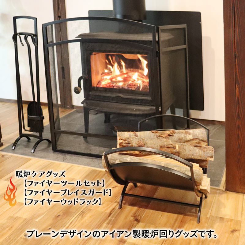 楽天市場】暖炉ケアグッズ【ファイヤーツールセット】 暖炉グッズ 薪