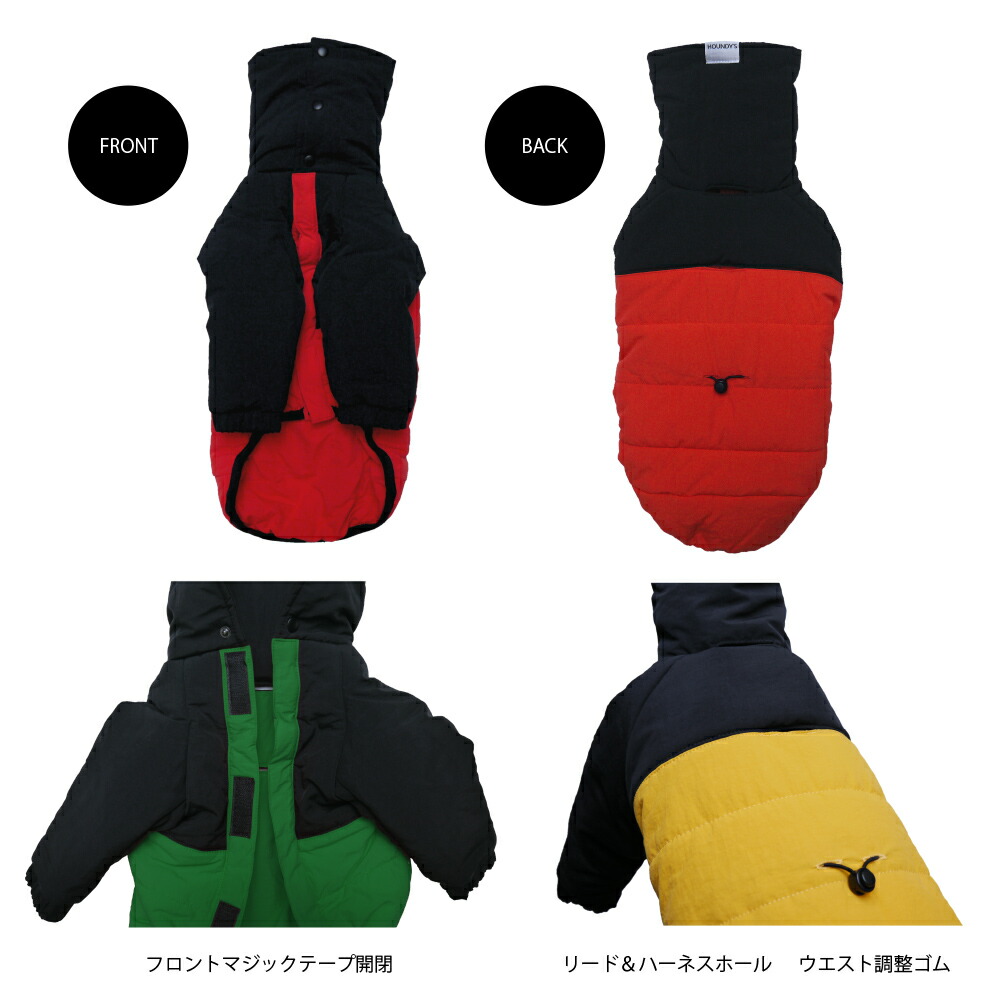 楽天市場】フィールド ジャケット 【 犬 服 イタグレ服 イタリアン