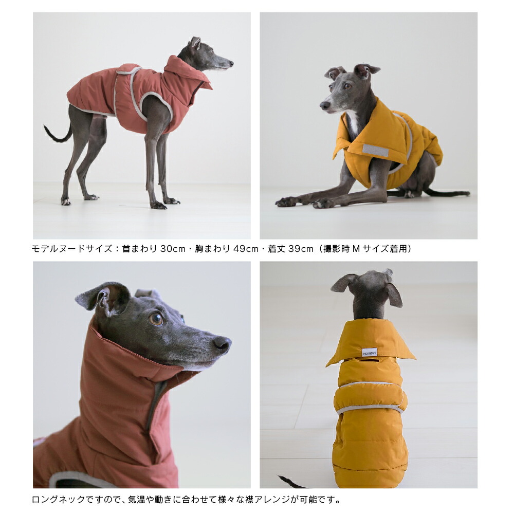 楽天市場】プルオーバー パフィ ベスト 【 犬 服 イタグレ服