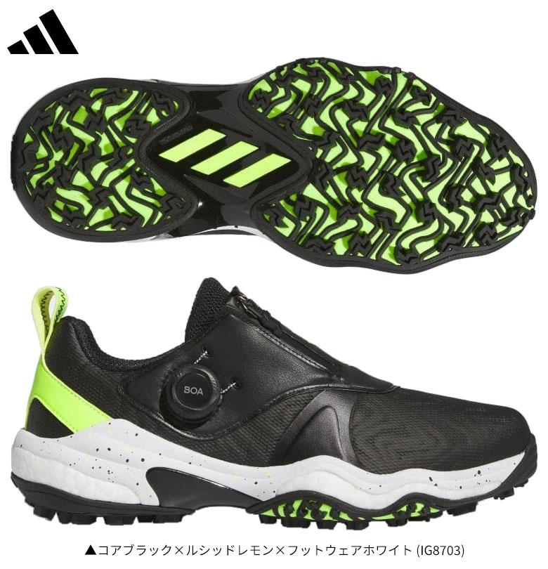 楽天市場】【9日20時開始!最大7,000円引きクーポン！】アディダス