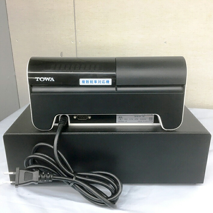 楽天市場】東和レジスター SX-150II スマートレジ レジスター【送料