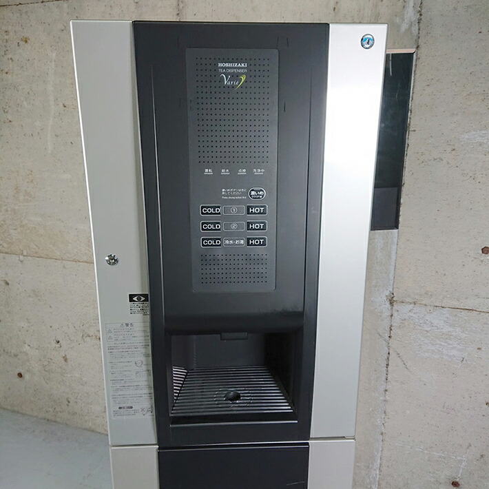 楽天市場】ホシザキ PTE-100H2WA1-BK ティーディスペンサー カセット