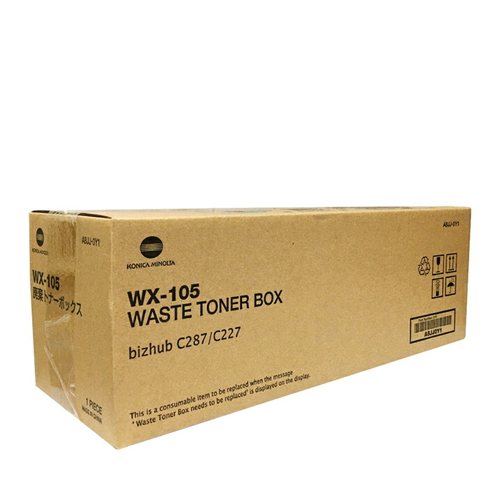楽天市場】コニカミノルタ 廃棄トナーボックス WX-105 適合機種