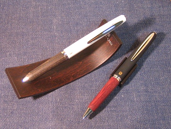 楽天市場】PILOT FUMI RAKUパイロット ふみ楽ボールペンモダン