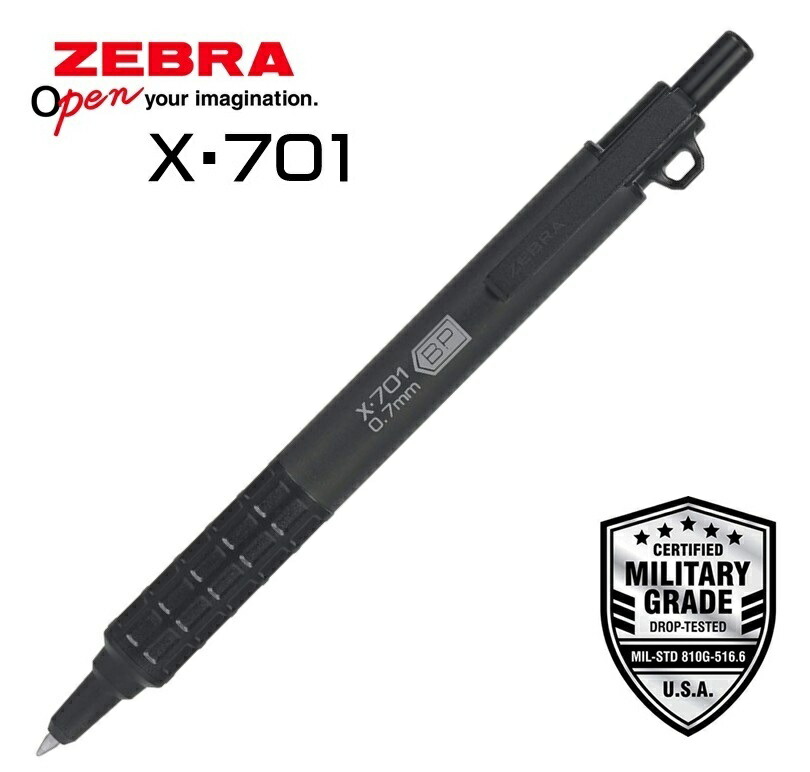 楽天市場】LAMY2011限定カラーラミーアルスター万年筆ルビー : あっと