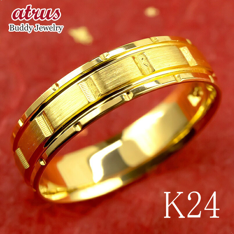 ミーさんK24 純金オーダーリング4.80g指輪 刻印あり ハンドメイド ミー