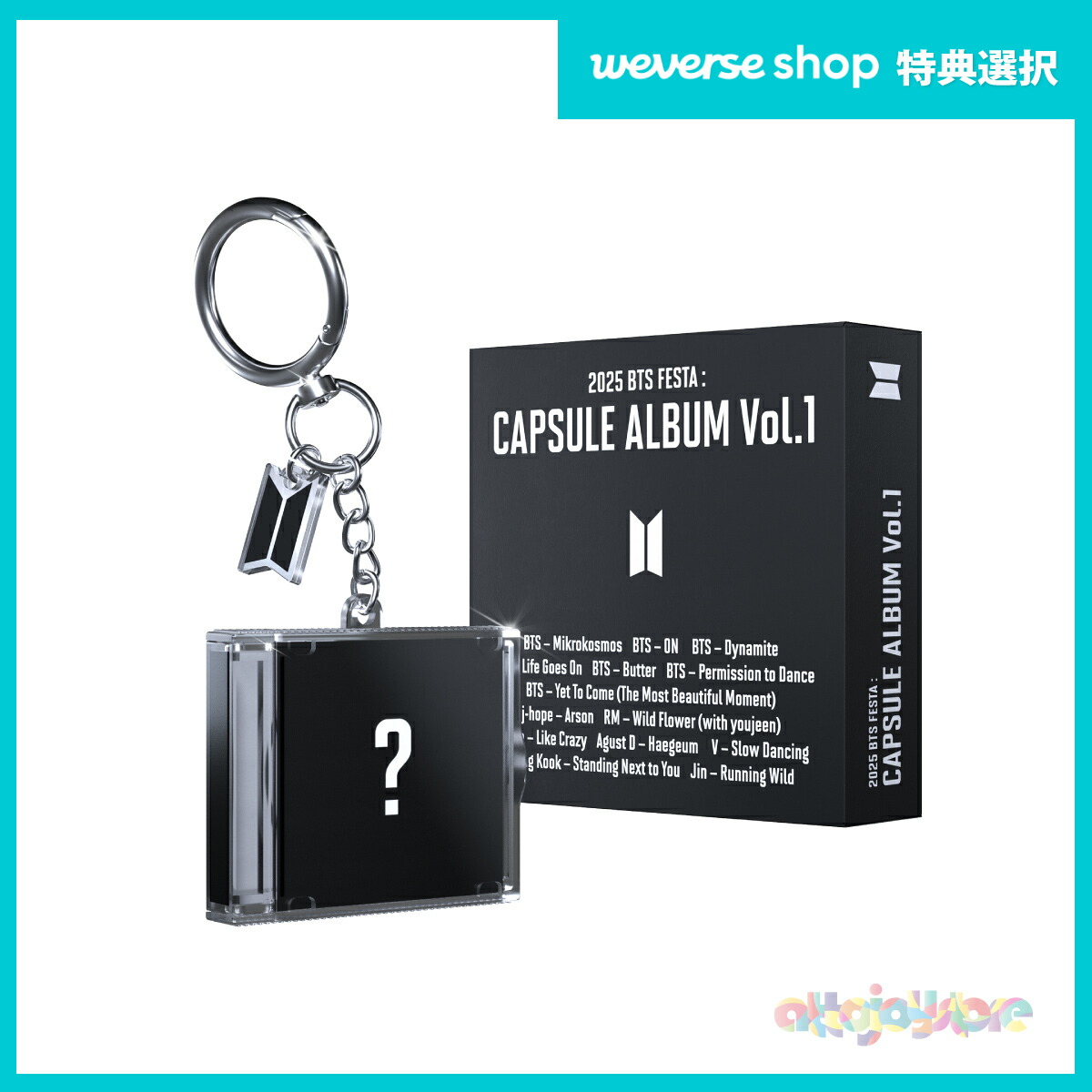 bts festa フェスタ カプセルアルバム コンプ 2025 BTS FESTA