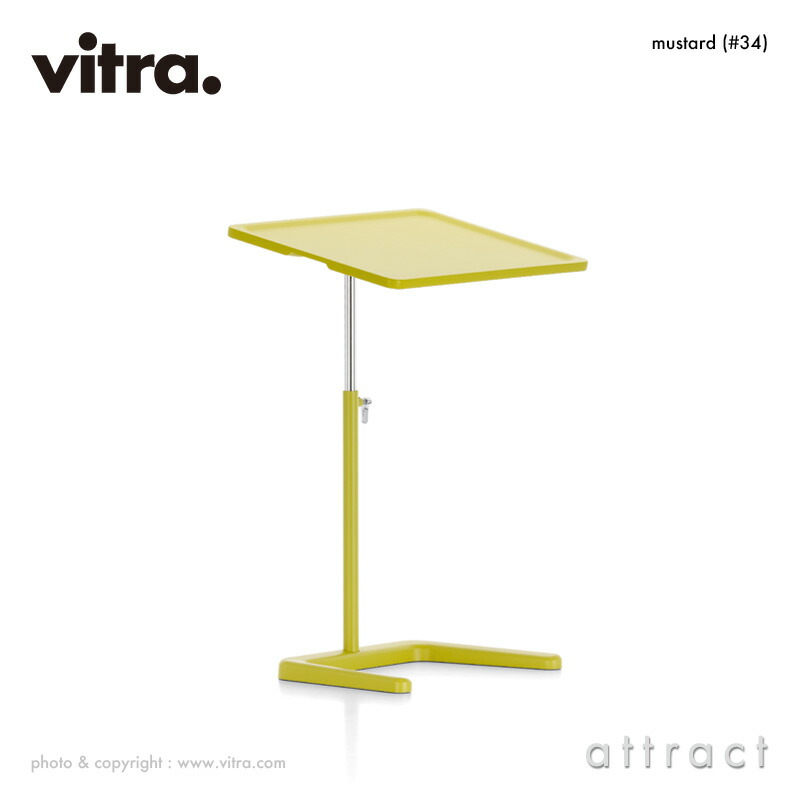 楽天市場】ヴィトラ Vitra ネス テーブル NesTable サイドテーブル