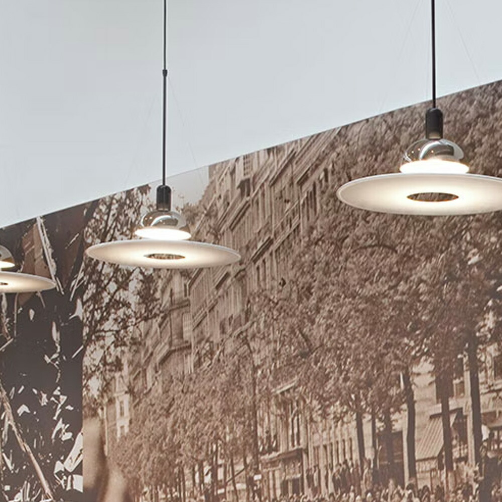 フロス FLOS『フリスビー850』 カスティリオーニ ペンダントライト