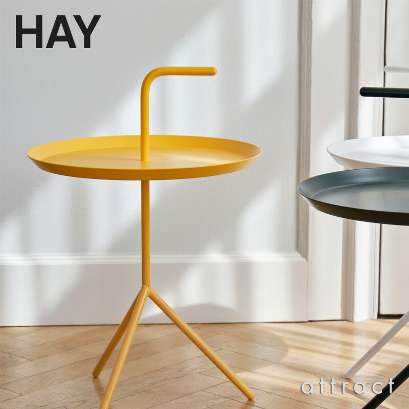 楽天市場】ヘイ HAY DLM XL サイドテーブル Don't Leave Me Φ48cm 丸型