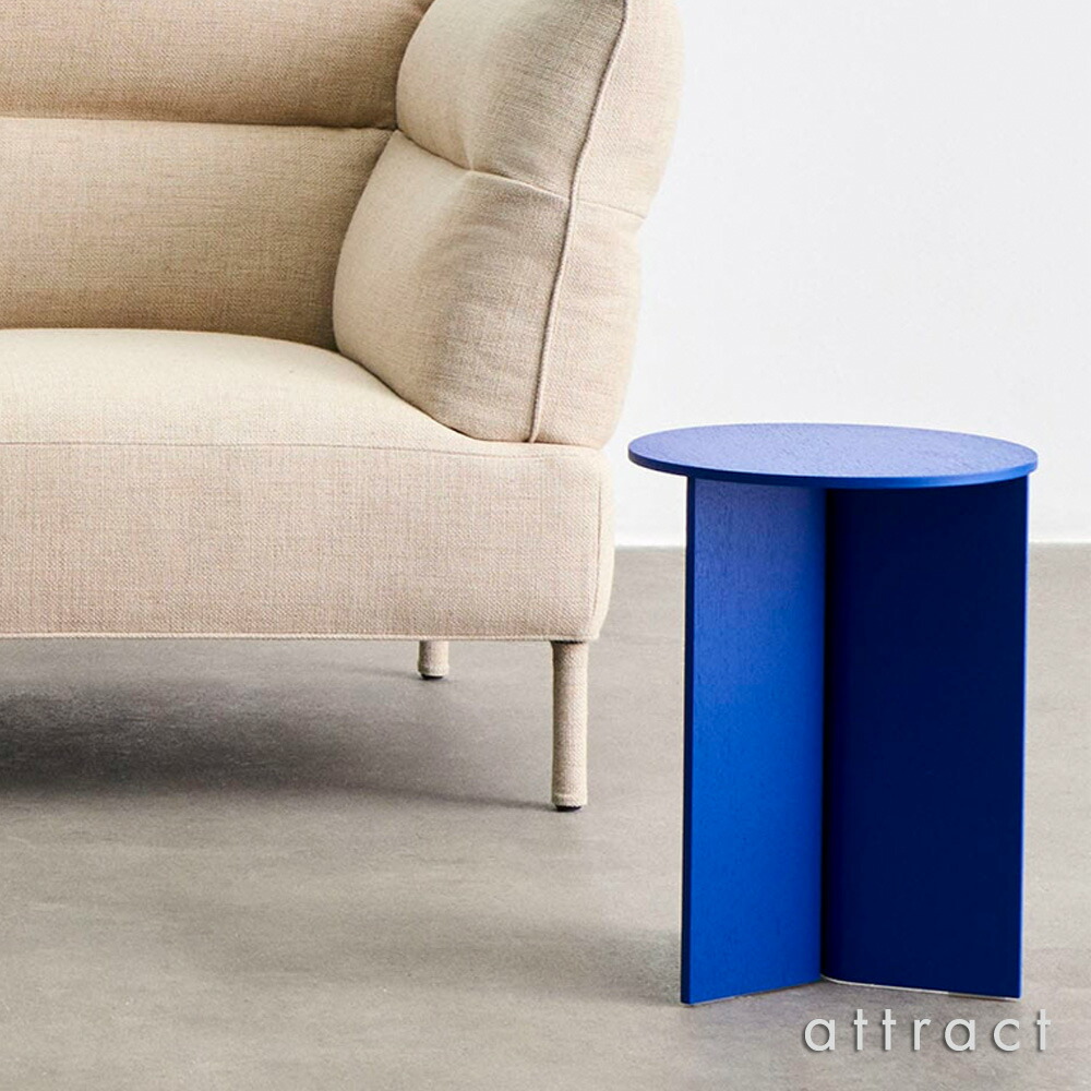 サイドテーブル・ナイトテーブル・ローテーブル HAY SLIT TABLE HIGH