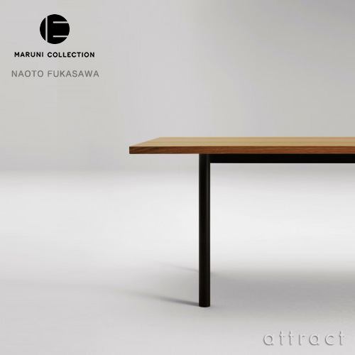 楽天市場】マルニ木工 maruni マルニコレクション MARUNI COLLECTION