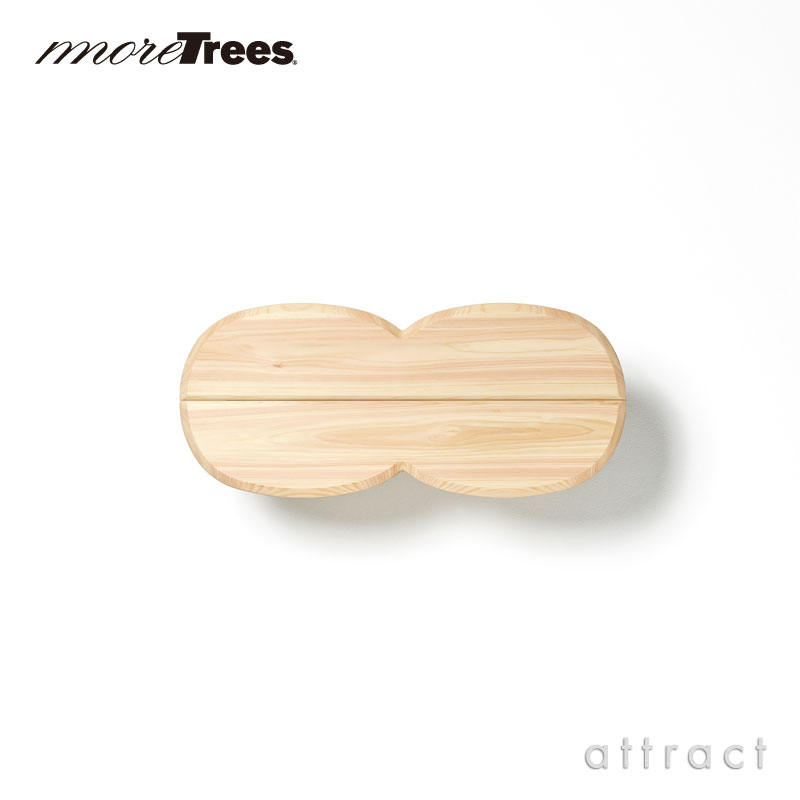 モア トゥリーズ モア ツリーズ more trees スツール STOOL ベンチ