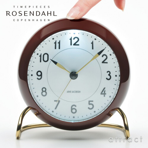 AJテーブルクロック バーガンディ Arne Jacobsen Clocks | アルネ