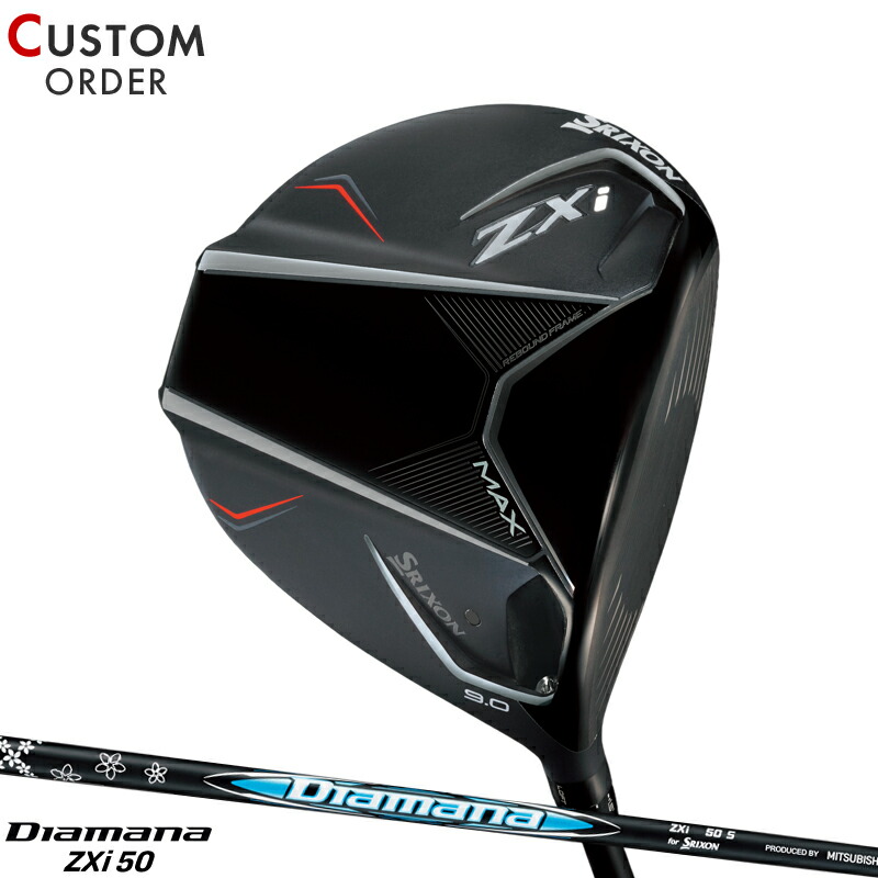 スイレン sr スリクソンzxi ドライバーディアマナ50S 9.0 SRIXON