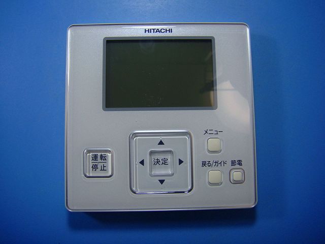 HITACHI 多機能デザインリモコン PC-ARFG3 10点セット HITACHI 多機能