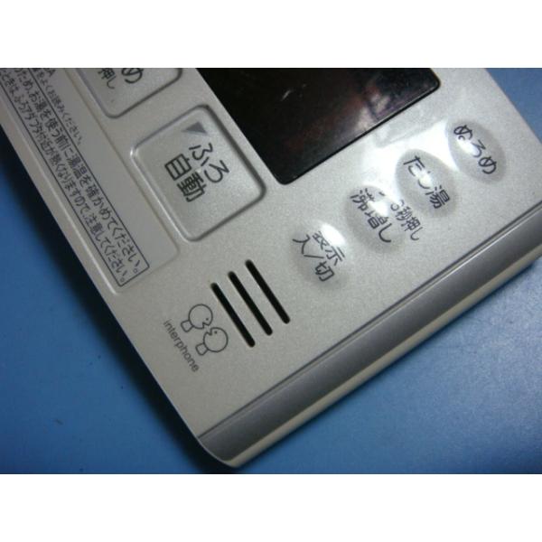 CORONA リモコン 床暖房石油給湯器 タイマー RHB-DT コロナ