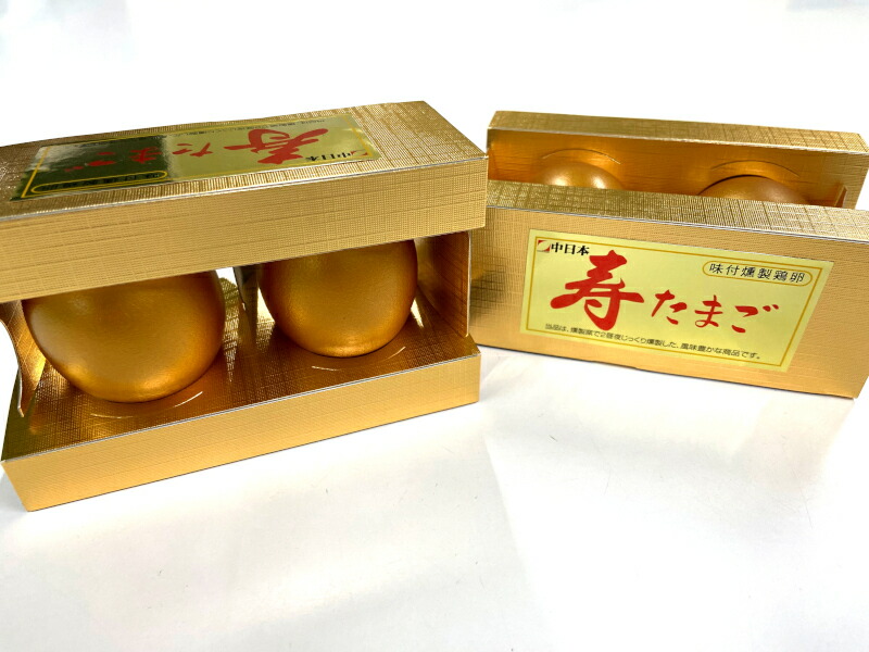 楽天市場】燻製卵『寿』金2個入×8箱セット 金の卵 殻付き燻製たまご