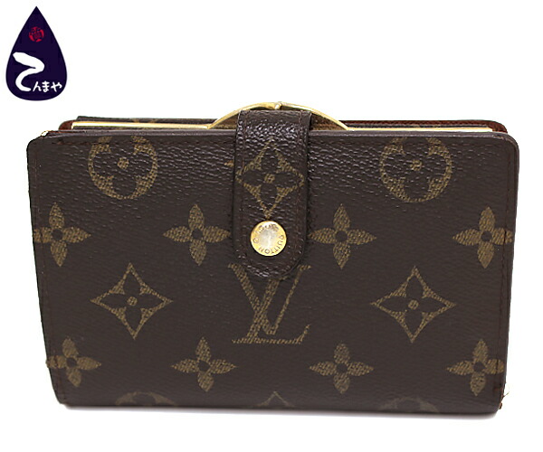 ルイヴィトン がま口お財布