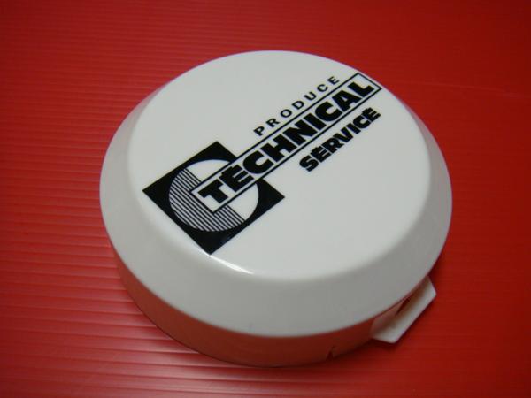 楽天市場】デュアルロケットカウル用 ヘッドライトカバー 130パイ