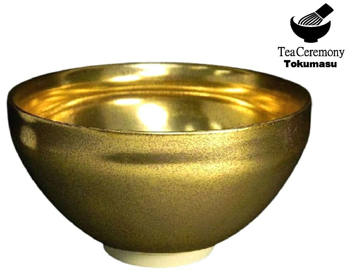楽天市場】楽天スーパーセール！【茶道具 天目茶碗】 黄金天目茶碗 本