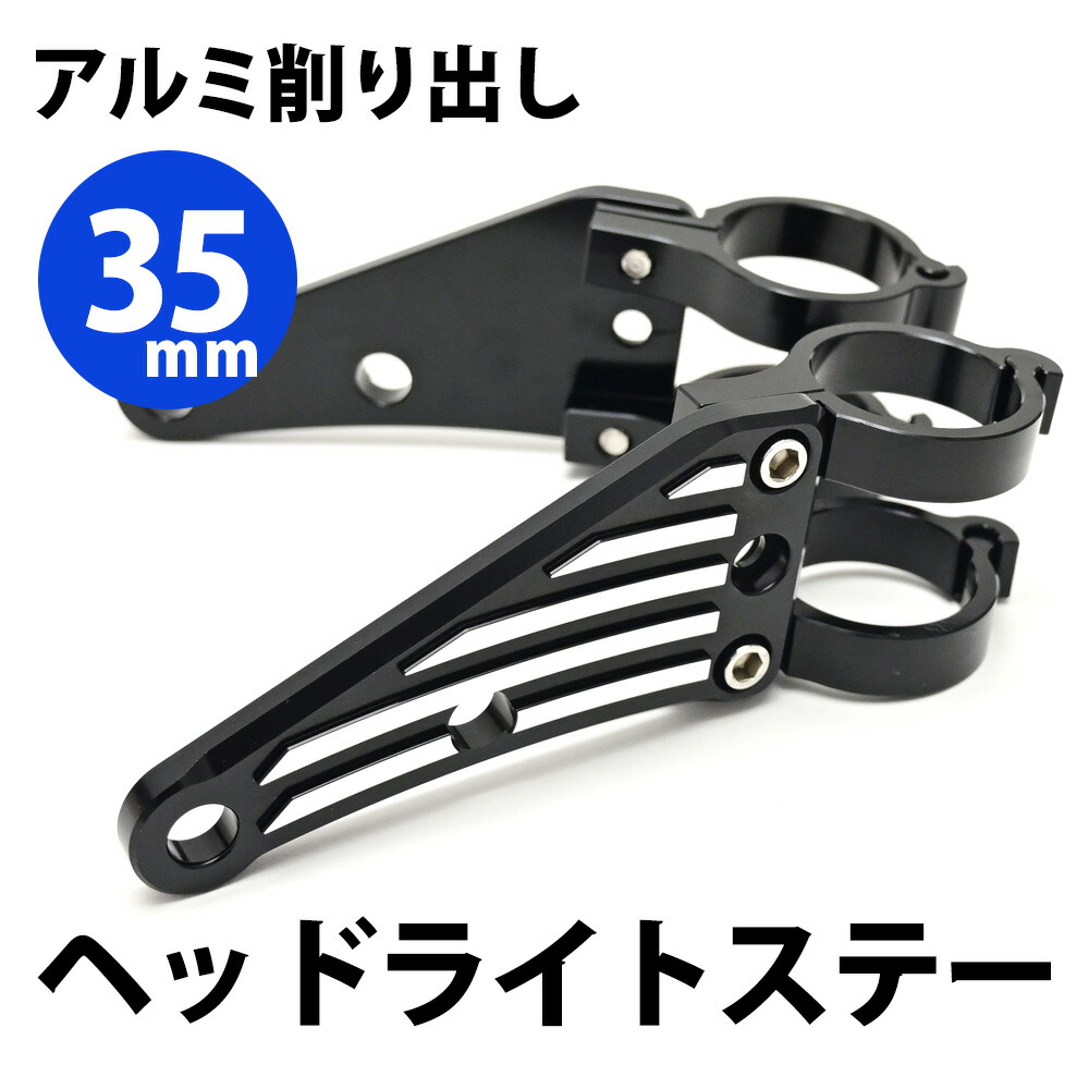 激レア‼️zrx400 アルミ削り出し 可変リアウインカーステー