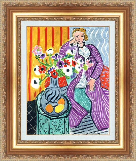 アンリ・マティス スマイヤー 2人の踊り子 リトグラフ 版画 額縁 アート