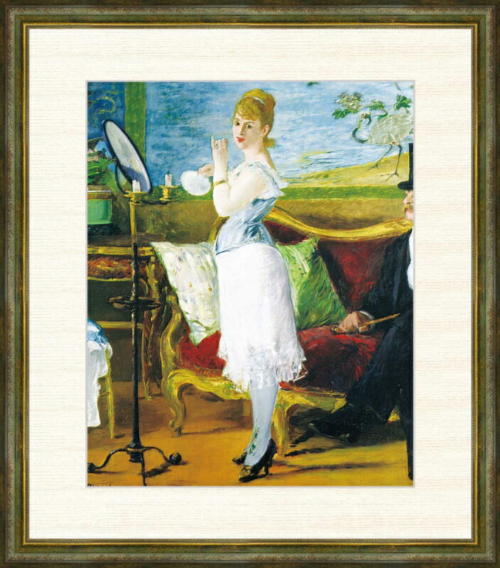 Dechezlepretre/オレンジと水差し/リトグラフ/(92/100)】R絵画版画額装