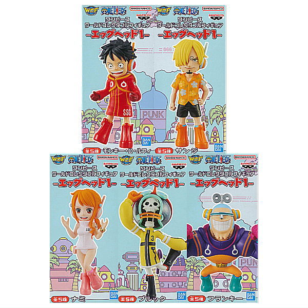 楽天市場】【送料無料】【全部揃ってます!!】ワンピース ワールド