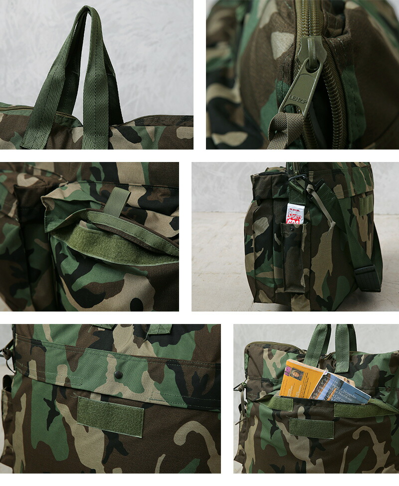 楽天市場】実物 新品 デッドストック 米軍 AH-64 アパッチ