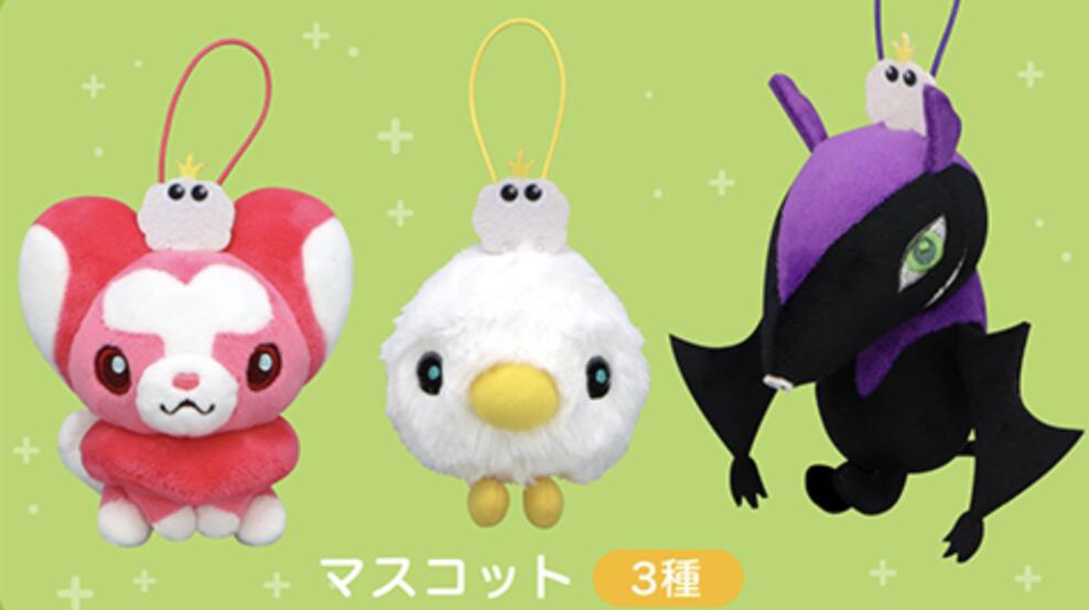 リヴリー ケマリBIGぬいぐるみ 公式】リヴリーアイランド on X