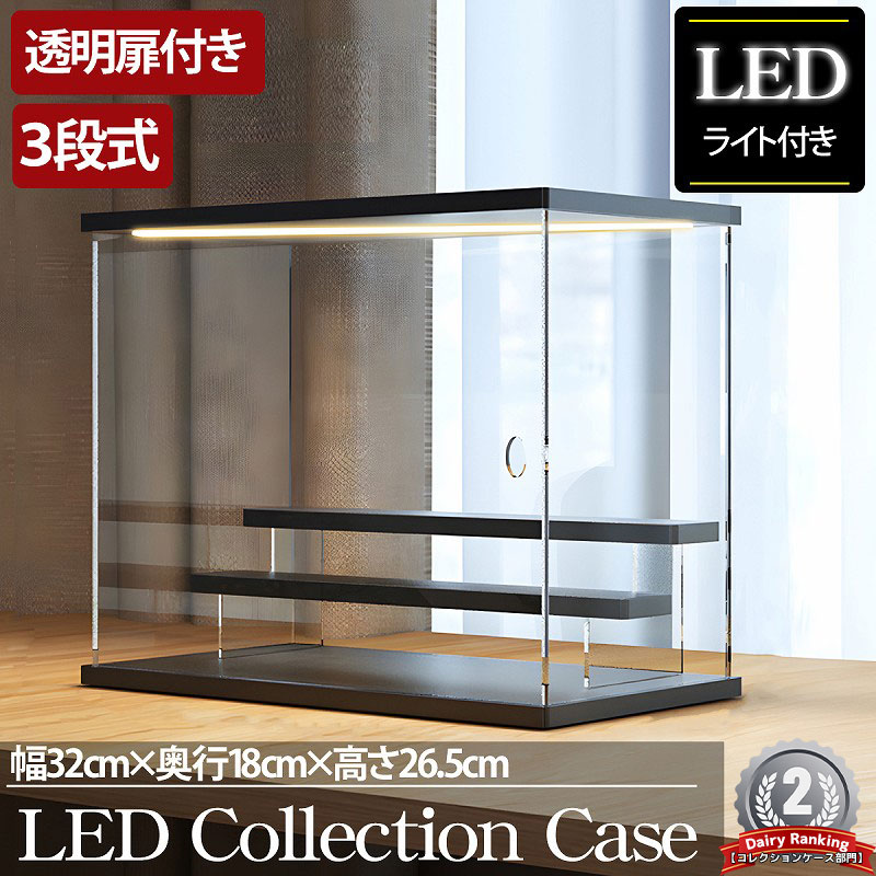 楽天市場】コスモフリートコレクション 機動戦士ガンダム ACT2 (BOX