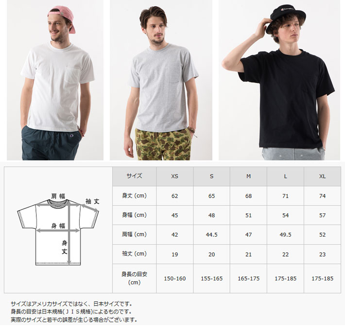 THE WHO Hanes90s Tシャツ Lサイズ 楽天市場】ヘインズ tシャツ