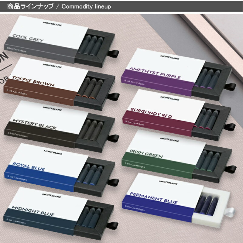 楽天市場】【2/1〜2/28ポイント5倍要エントリー】モンブラン MONTBLANC