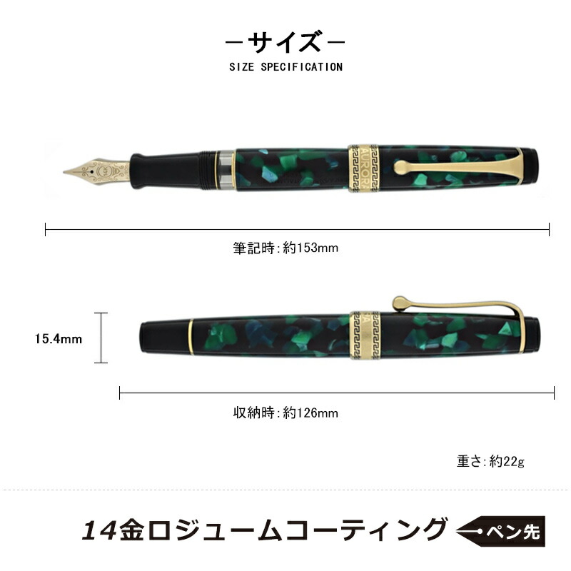 楽天市場】【2/1〜2/28ポイント5倍要エントリー】アウロラ AURORA