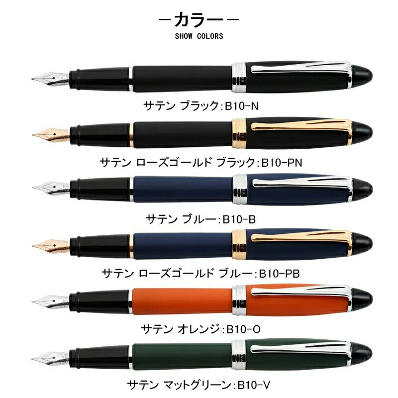 楽天市場】【2/10日限定☆10％クーポン＆P5倍要エントリー】アウロラ